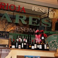 Granada | La Tana | Los mejores vinos